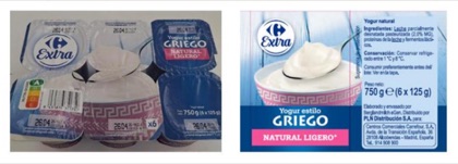 Envase del producto afectado por la alerta ES2026/160